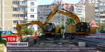 Новости Украины: главу Киевтеплоэнерго подозревают в присвоении имущества и подделке документов