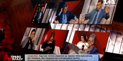 Гетманцев рассказал о налоге на жилье и увеличение ренты на радиочастоты