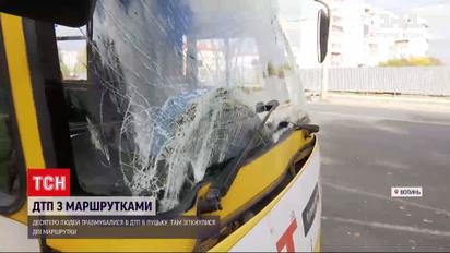 Новости Украины: десять человек, среди которых ребенок, получили травмы в ДТП в Луцке
