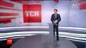 Выпуск ТСН.12:00 за 15 февраля 2018 года (полная версия)