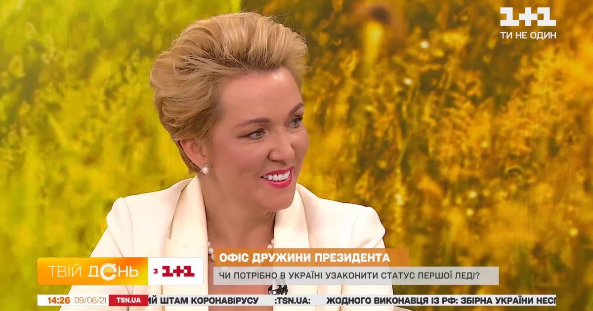 Работа или привилегия: пиарщик и политтехнолог рассказала о роли первой леди в стране