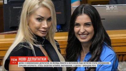 Екатеринбургтегі кәсіби интимдік массаж