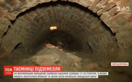 На Хмельниччині випадково розкопали військові склади часів гетьмана Мазепи