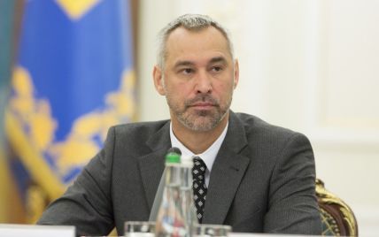 Рябошапка уволил прокуроров из четырех областей