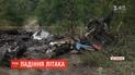 Самолет разбился в Полтавской области: пилоты выжили чудом