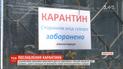Зелене світло базам відпочинку: в Україні мають запрацювати санаторії та пансіонати, але не всі