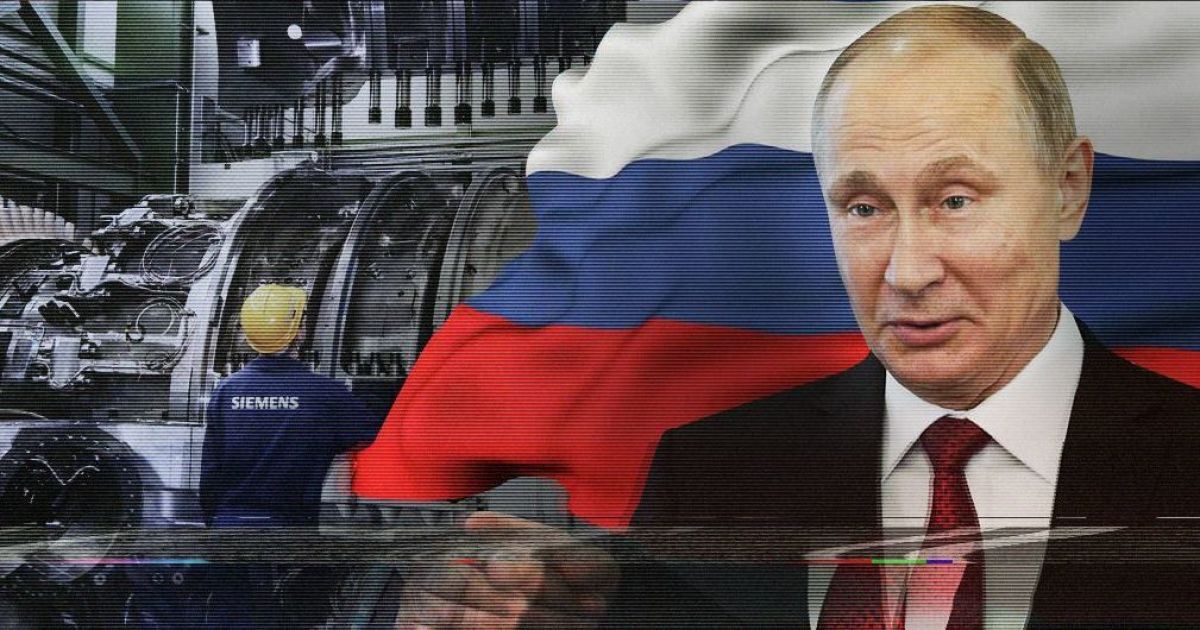 Токсичный Крым и перепуганный Siemens