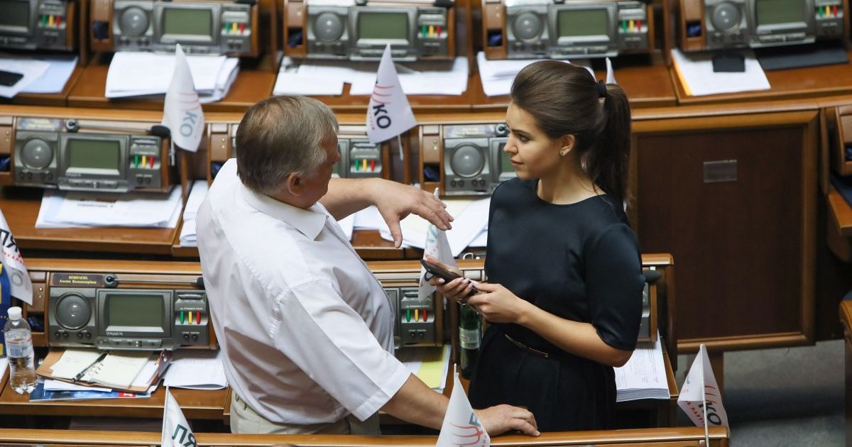 Заседание Верховной Рады