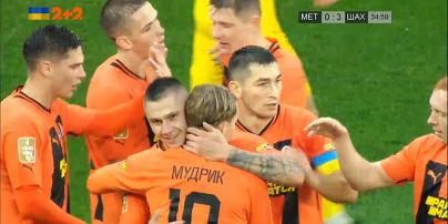 "Металіст" – "Шахтар" | Найкращі моменти матчу 5 туру Української Прем'єр Ліги 2022