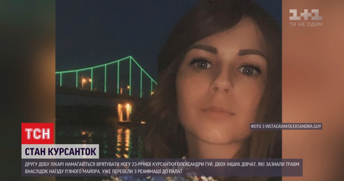 Одной из пострадавших в ДТП курсанток могут ампутировать вторую ногу: родственники рассказали о ее состоянии