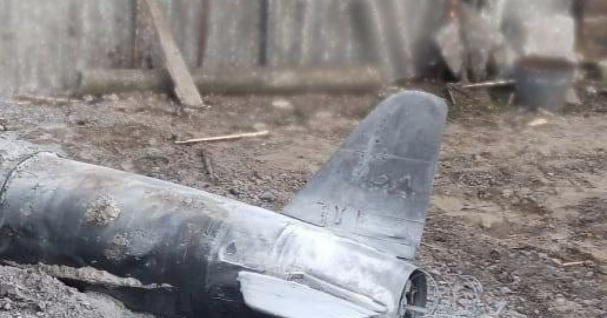 З’явилися фото ракети, яку збили у Бучанському районі на Київщині