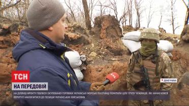 Вражеские оккупанты пытались приблизиться к позициям украинских военных у Горловки