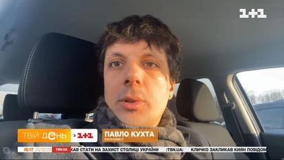 Экономист Павел Кухта рассказал о состоянии экономики в Украине на сегодняшний день и что будет дальше с курсом