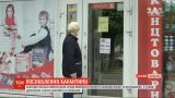 Разрешили посещать салоны красоты, парки и стоматологии: в Черновцах ослабили карантин
