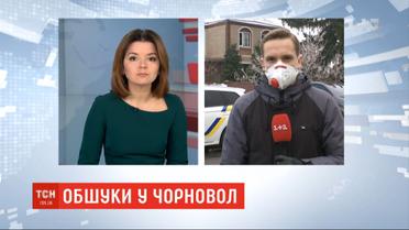 До помешкання Тетяни Чорновол прийшли з обшуками у справі Майдану