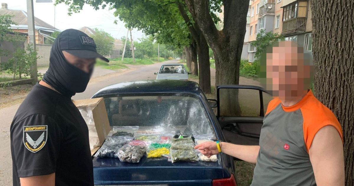 У Харкові затримали наркокур'єра із товаром на 1,3 млн грн (фото)
