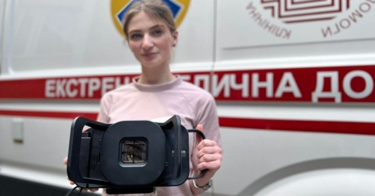 Перше медичне об’єднання Львова