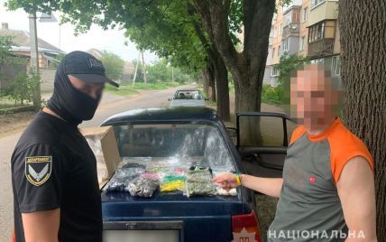 В Харькове задержан наркокурьер с товаром на 1,3 млн грн (фото)