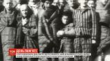 В мире чтят память жертв Холокоста