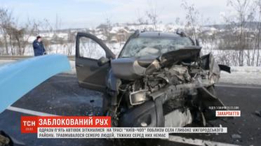 Масштабна ДТП заблокувала рух трасою "Київ-Чоп"