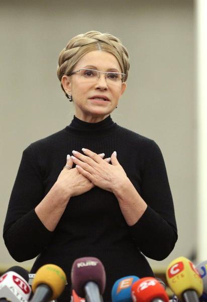 Юлія Тимошенко / © УНІАН