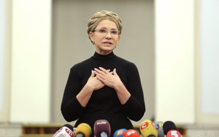 НАБУ проверяет, получала ли Тимошенко 4 миллиона евро от ливийского диктатора Каддафи