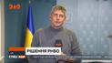 Решение СНБО относительно обострения на Донбассе и санкций против Медведчука – прямое включение