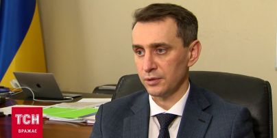 Віктор Ляшко детально пояснив, як українці будуть записуватися на вакцинацію від COVID-19