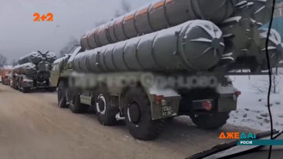 У Росії ракетний комплекс С-400 влаштував масову ДТП