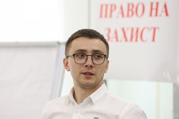 Покушение на Стерненко: какое оружие было у нападавшей (фото)