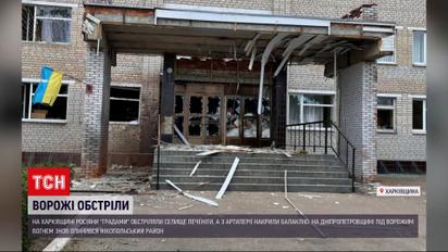 Обстріли України на 1 вересня: на Харківщині рашисти атакували школу