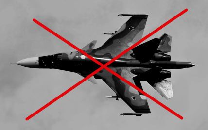 Демілітаризація Росії триває: ЗСУ знищили три російські винищувачі та один безпілотник