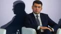 Гройсман заявив, що для участі у парламентських виборах збирає команду у всій країні