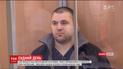 У Дніпрі розпочався суд над Олександром Пугачовим, якого звинувачують у вбивстві патрульних