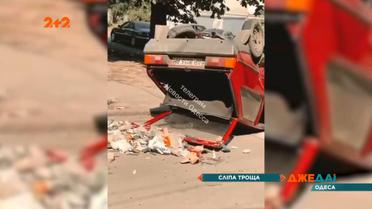 Слепая авария с кульбитами автомобиля в Одессе