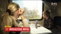 Київ вразив сім'ю 9-річного Мишка з "сірої зони", який прямує у Львів на обстеження