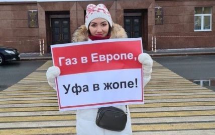 "Газ в Европе, а Уфа в ж*пе": россияне, которые два месяца без тепла и горячей воды, вышли на протест