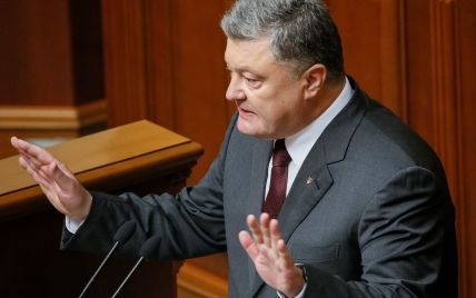 Генпрокуратура в ближайшее время допросит Порошенко по делу Евромайдана