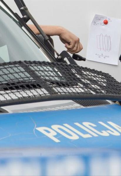 Во Вроцлаве задержали 18-летнего украинца