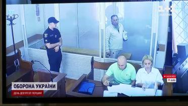 В суде избирают меру пресечения для заместителя министра энергетики Александра Хейла