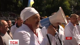 Працівники Чорнобильської АЕС та зони відчуження вийшли з протестом під Кабмін