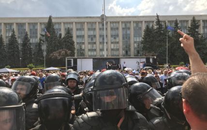 Центр Кишинева заполонили протестующие, правоохранители ожидают провокаций — Мир