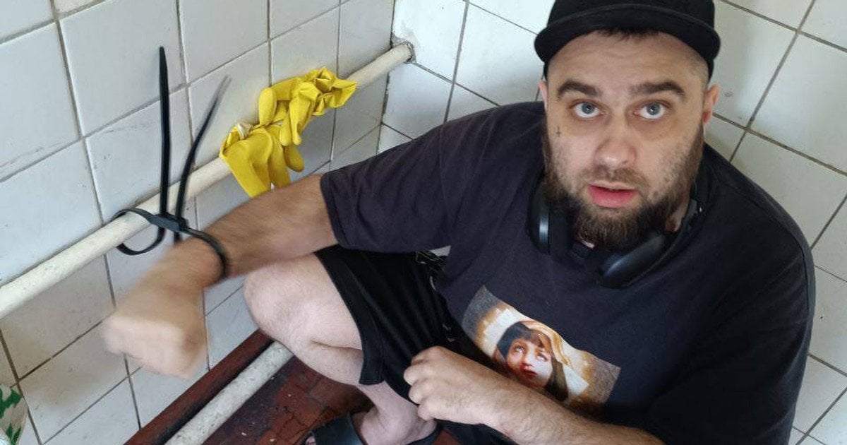 Инцидент в ТЦК
