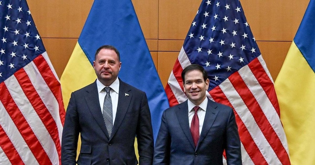 Рубіо і Єрмак