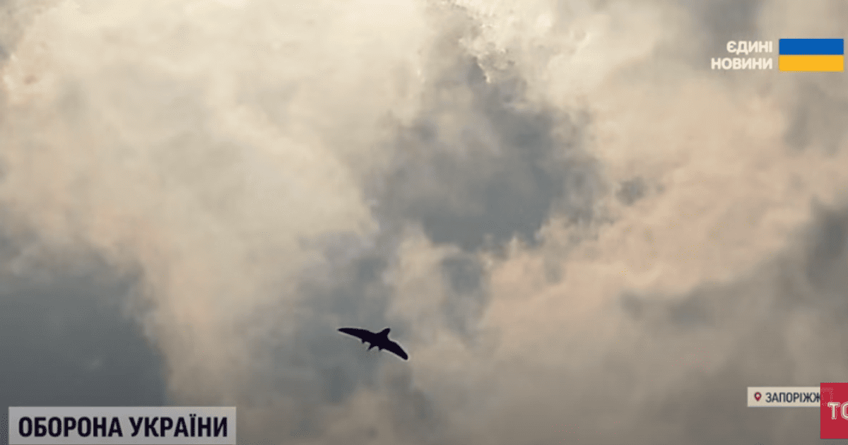 дрон