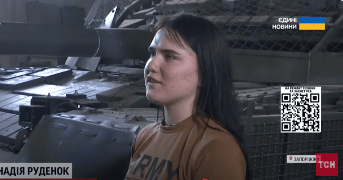 "Барні"