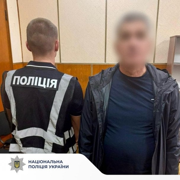 Поліція затримала чоловіка, який напав на Тоню Матвієнко / © kyiv.npu.gov.ua