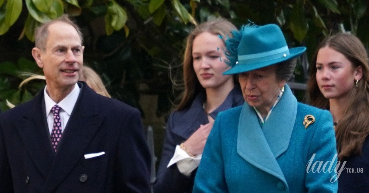 Принц Эдвард и принцесса Анна