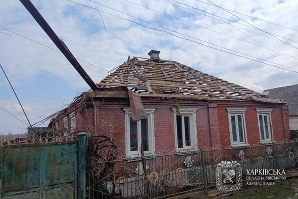 Харківщина