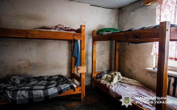  / © Поліція Києва